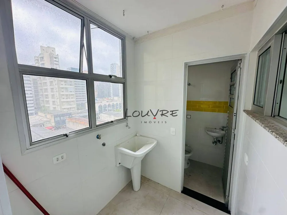 Apartamento, 2 quartos, 95 m² - Foto 13