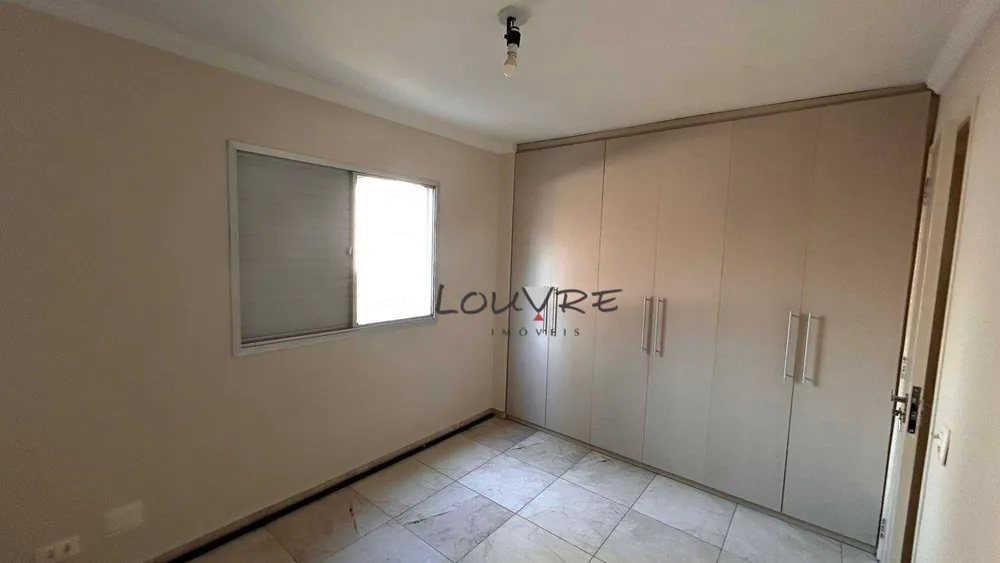 Apartamento, 2 quartos, 70 m² - Foto 6