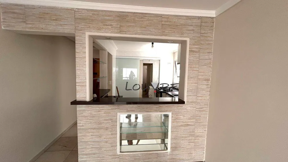 Apartamento, 2 quartos, 70 m² - Foto 15