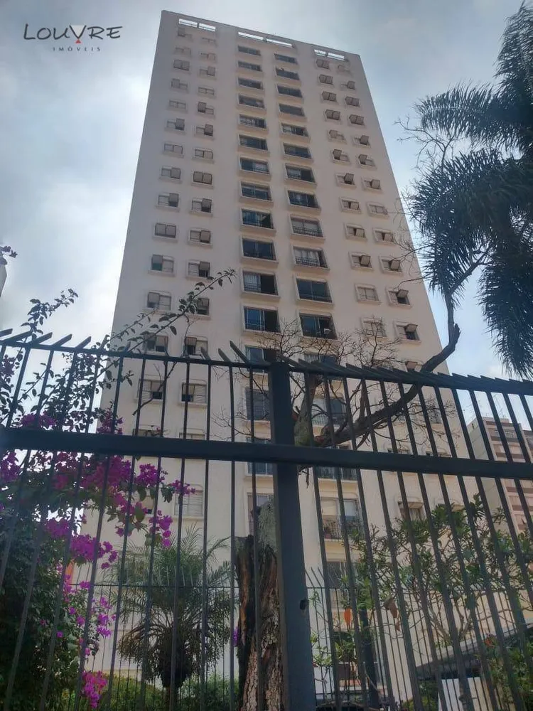 Apartamento, 2 quartos, 72 m² - Foto 6