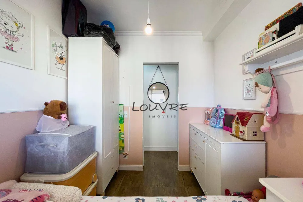Apartamento, 2 quartos, 65 m² - Foto 9
