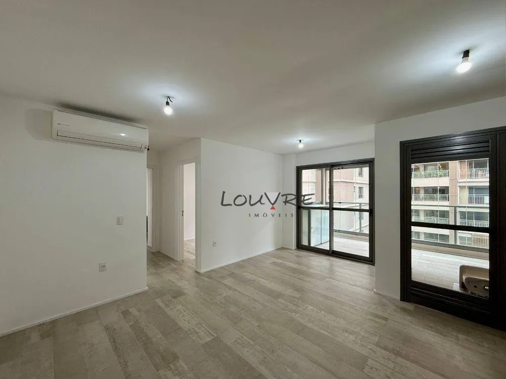 Apartamento, 2 quartos, 64 m² - Foto 1