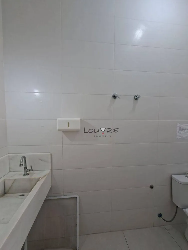 Casa, 230 m² - Foto 11