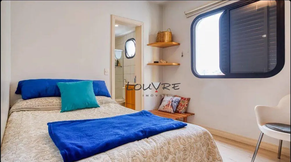 Apartamento, 4 quartos, 200 m² - Foto 9