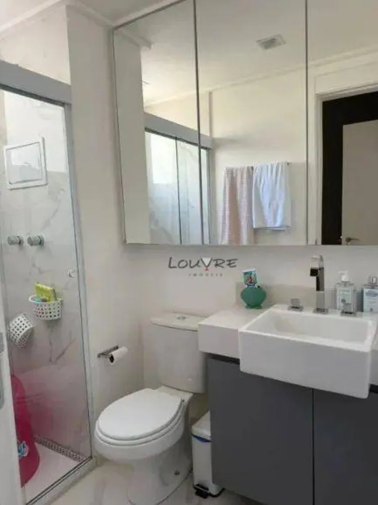 Apartamento, 2 quartos, 100 m² - Foto 11