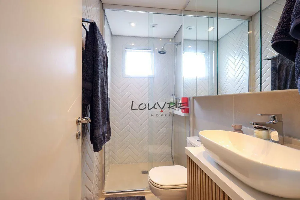 Apartamento, 2 quartos, 84 m² - Foto 6