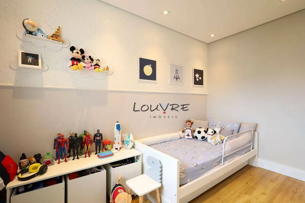 Apartamento, 2 quartos, 84 m² - Foto 2