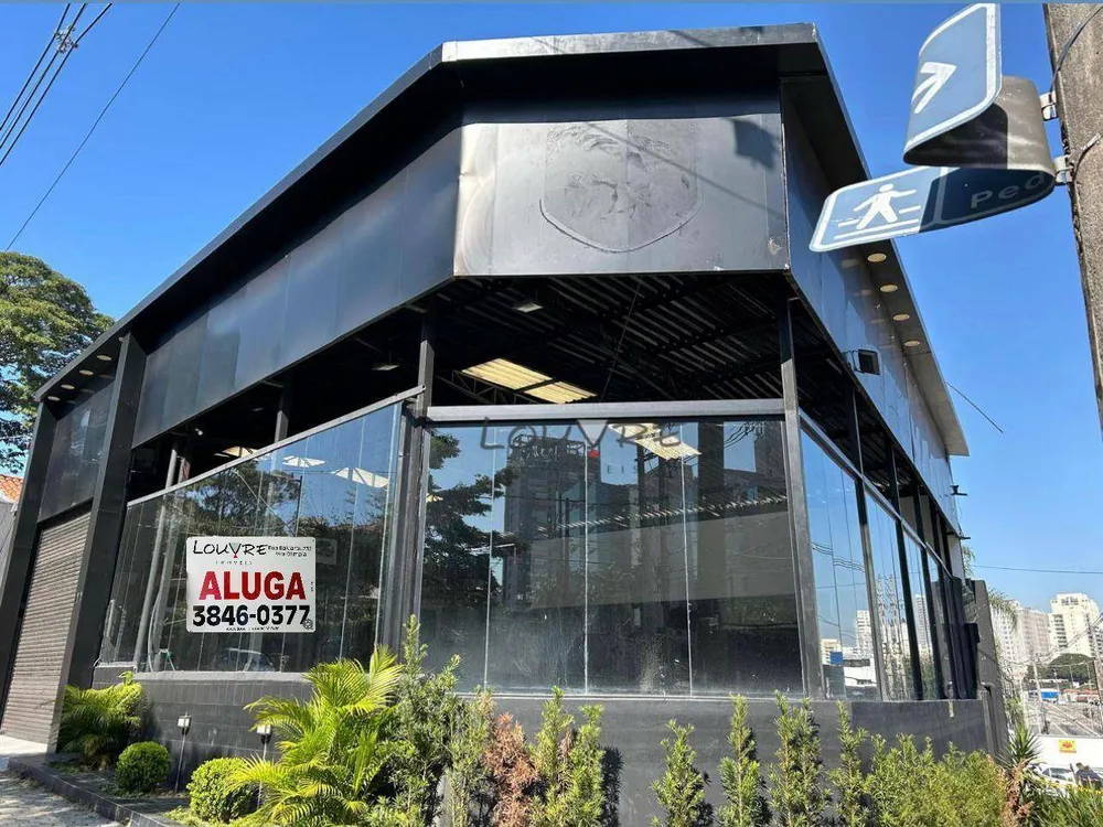Loja-Salão, 400 m² - Foto 2