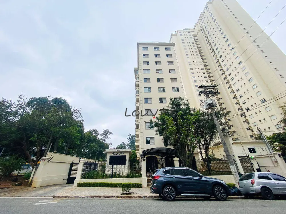 Cobertura, 2 quartos, 191 m² - Foto 16