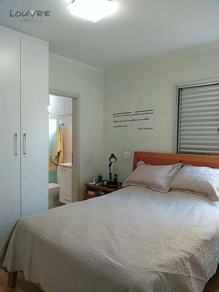 Apartamento, 2 quartos, 66 m² - Foto 5