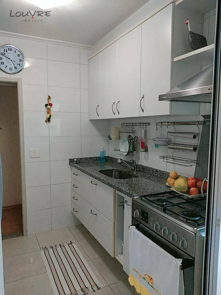 Apartamento, 2 quartos, 66 m² - Foto 15