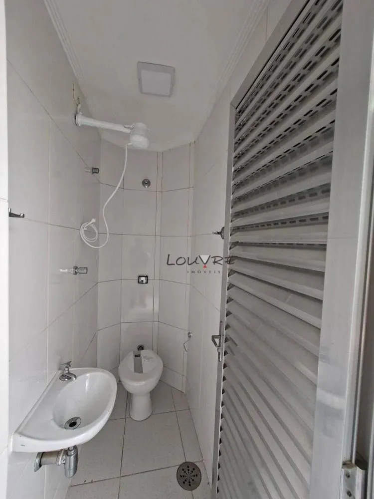 Apartamento, 2 quartos, 85 m² - Foto 12