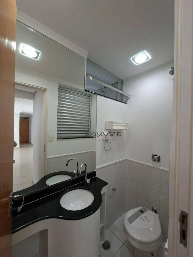 Apartamento, 2 quartos, 85 m² - Foto 9