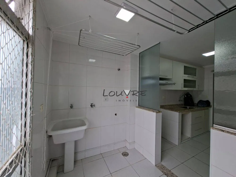 Apartamento, 2 quartos, 85 m² - Foto 15