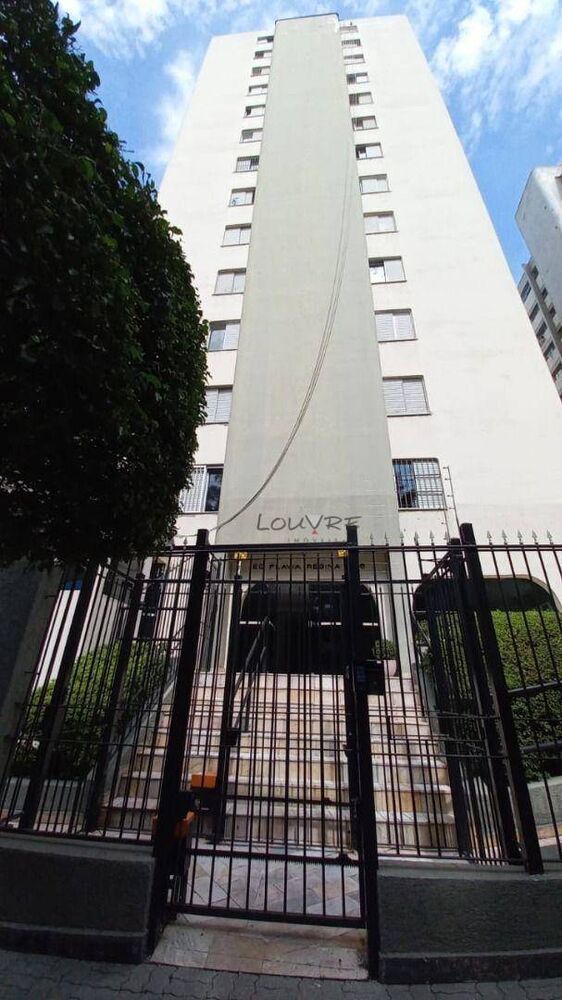 Apartamento, 2 quartos, 86 m² - Foto 2