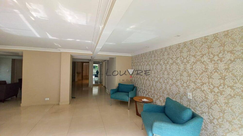 Apartamento, 2 quartos, 86 m² - Foto 1