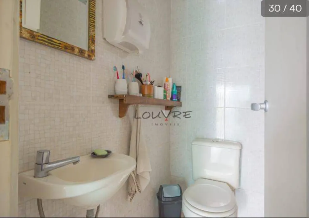 Casa, 240 m² - Foto 17