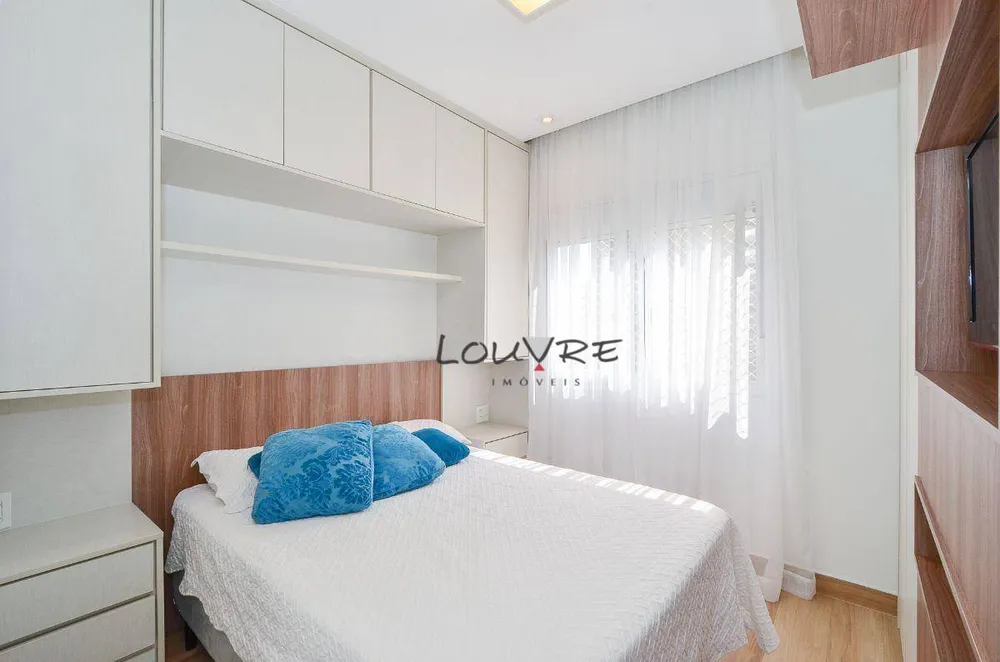 Apartamento, 2 quartos, 68 m² - Foto 2