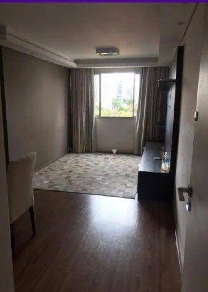 Apartamento, 2 quartos, 67 m² - Foto 1