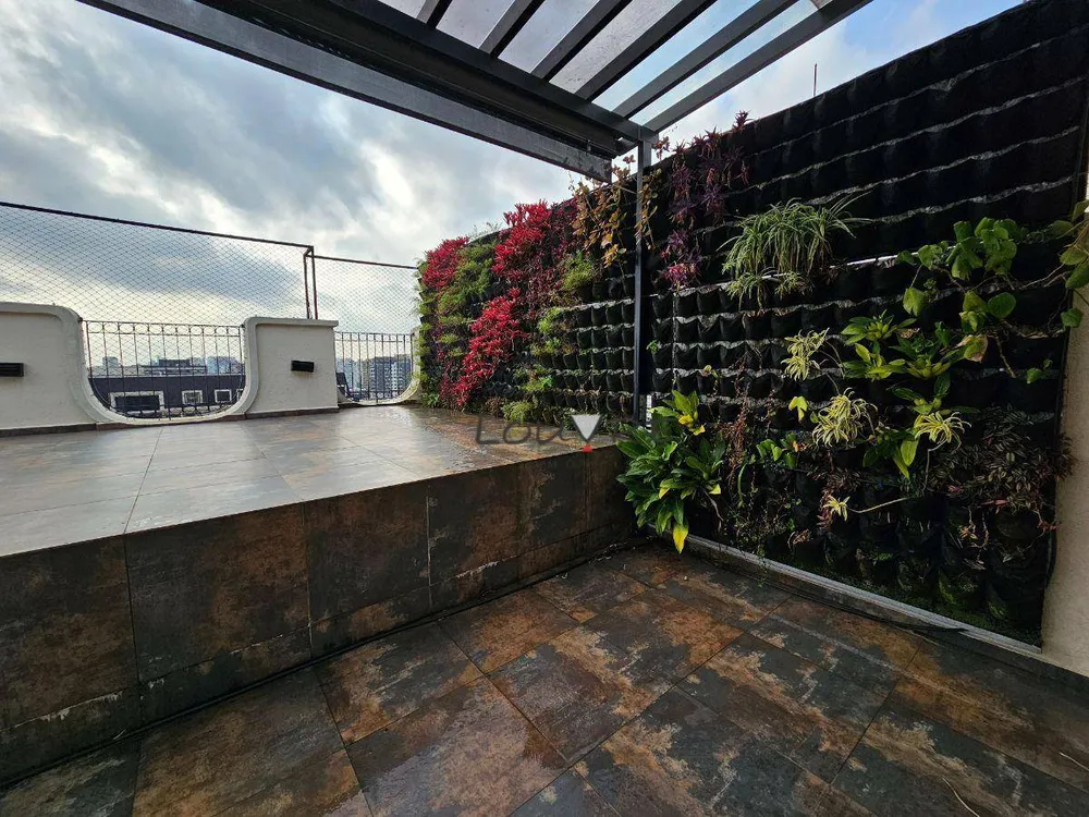 Apartamento, 2 quartos, 182 m² - Foto 5