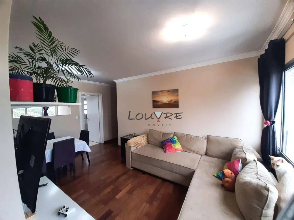 Apartamento, 2 quartos, 77 m² - Foto 1