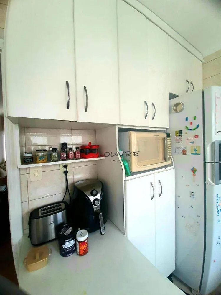 Apartamento, 2 quartos, 77 m² - Foto 8