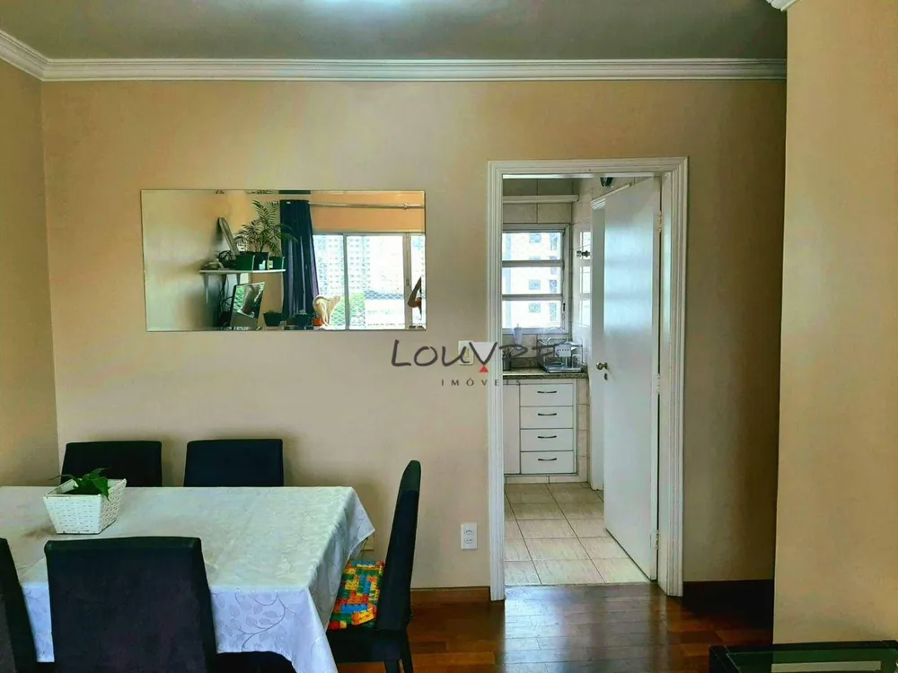 Apartamento, 2 quartos, 77 m² - Foto 4