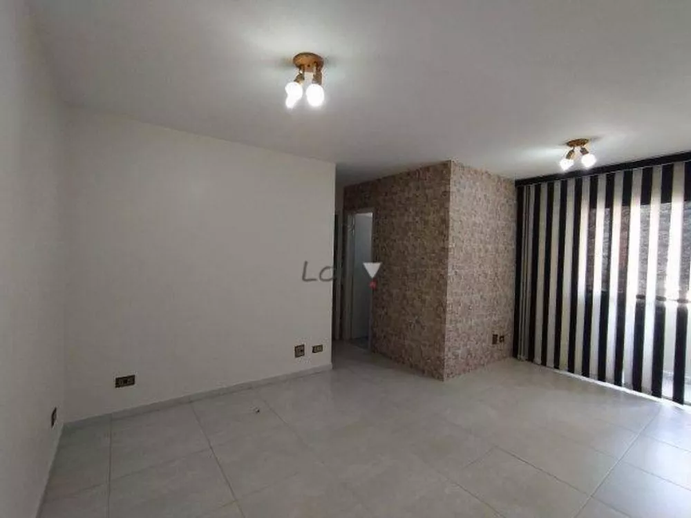 Apartamento para alugar com 2 quartos, 59m² - Foto 1