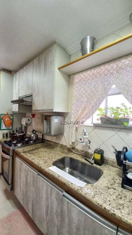 Apartamento, 1 quarto, 66 m² - Foto 11