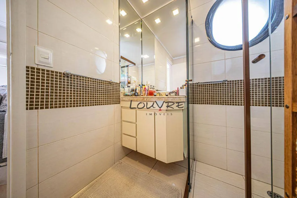 Apartamento, 2 quartos, 95 m² - Foto 2