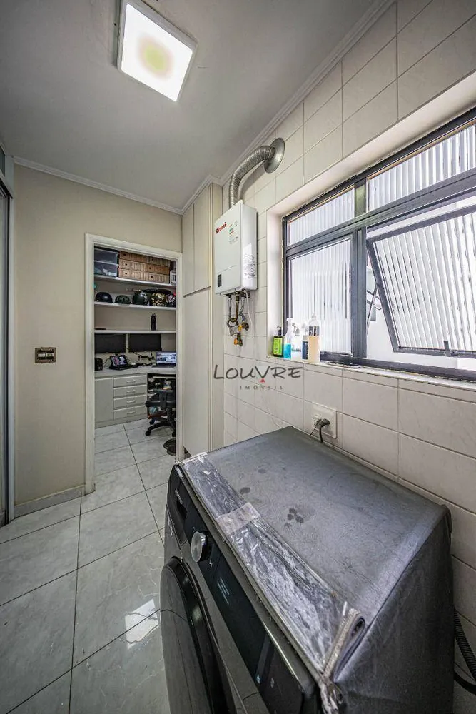 Apartamento, 2 quartos, 95 m² - Foto 8