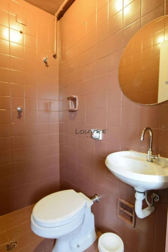 Apartamento, 4 quartos, 103 m² - Foto 15
