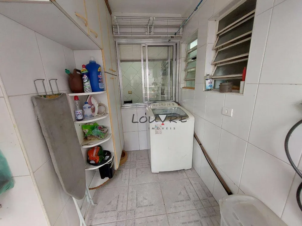 Apartamento, 2 quartos, 97 m² - Foto 16