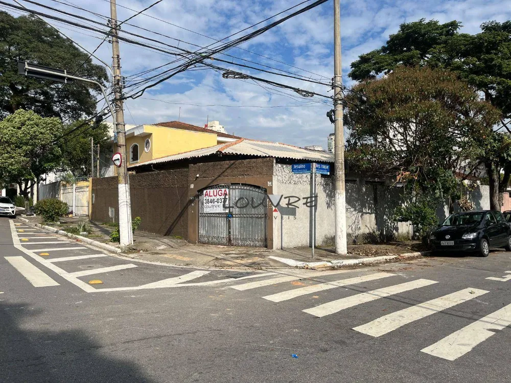 Casa, 180 m² - Foto 1