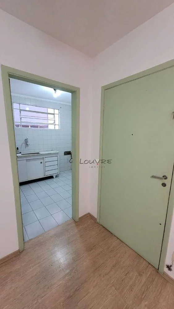 Apartamento, 2 quartos, 72 m² - Foto 21