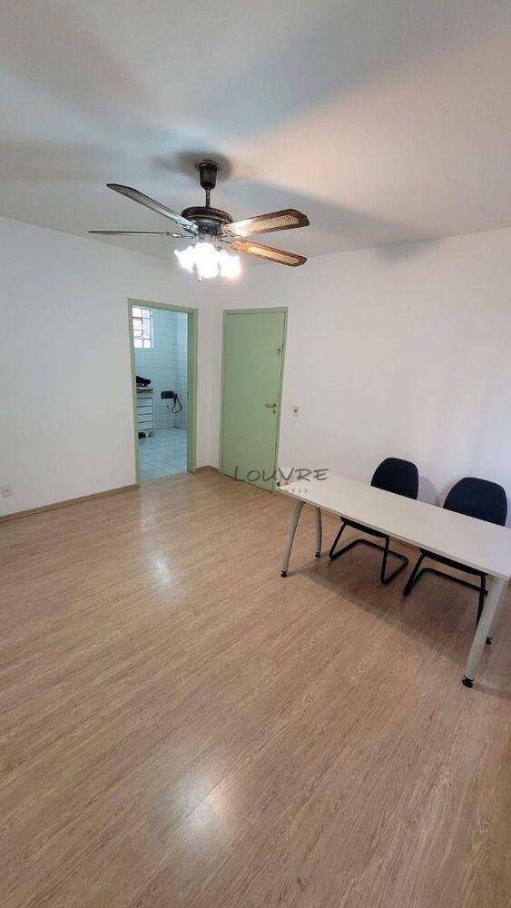 Apartamento, 2 quartos, 72 m² - Foto 1
