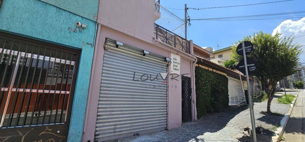 Prédio Inteiro à venda, 252m² - Foto 2