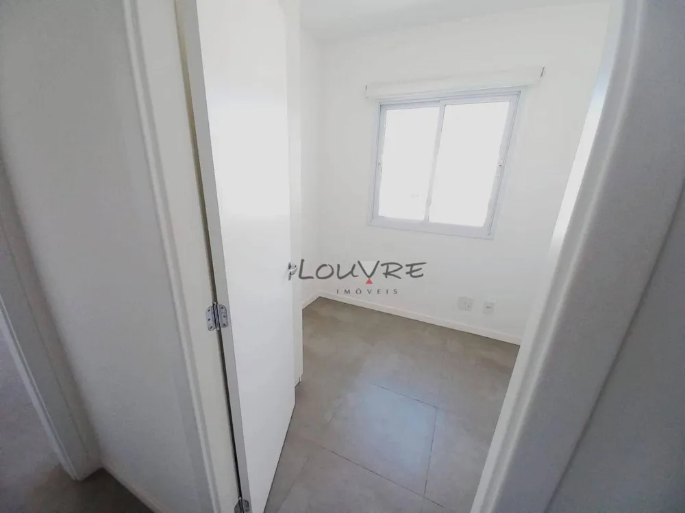 Apartamento, 2 quartos, 70 m² - Foto 8