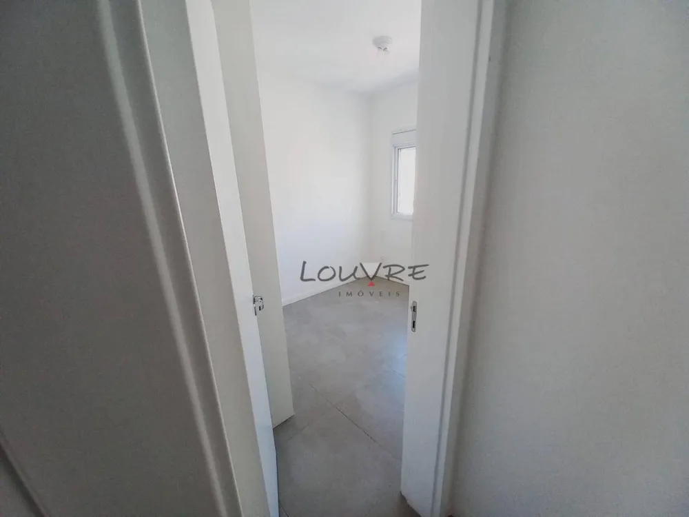 Apartamento, 2 quartos, 70 m² - Foto 9