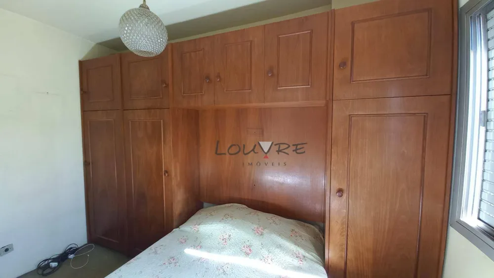 Apartamento, 2 quartos, 64 m² - Foto 1