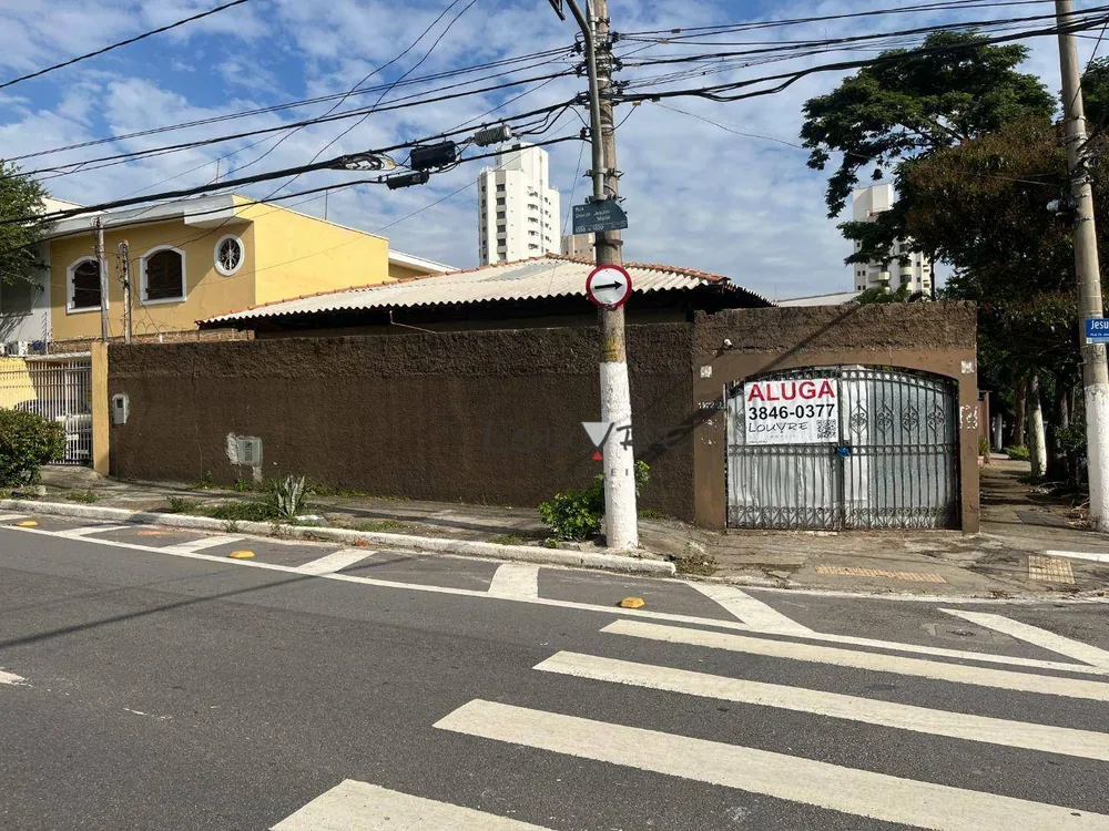 Loja-Salão, 180 m² - Foto 1
