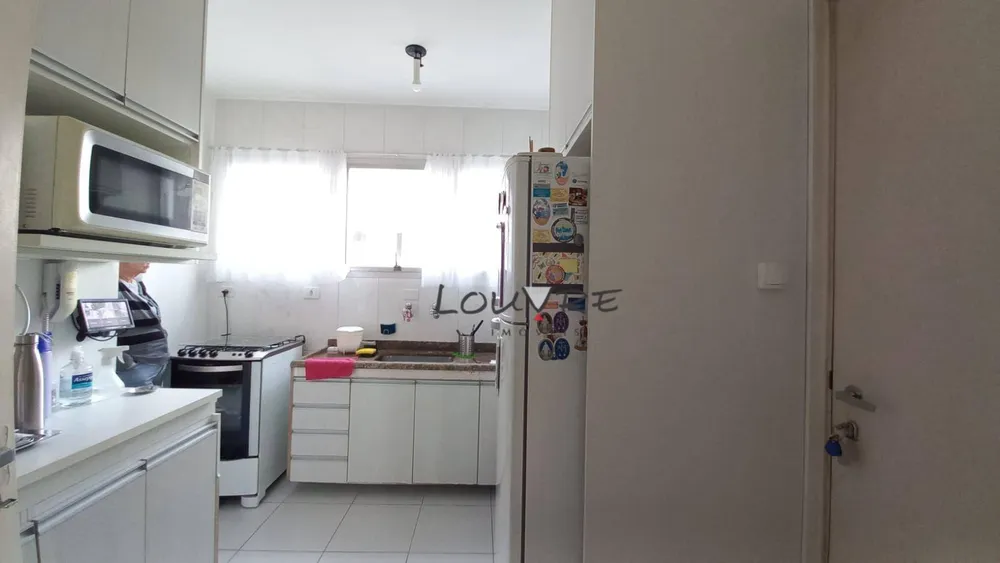 Apartamento, 2 quartos, 83 m² - Foto 1
