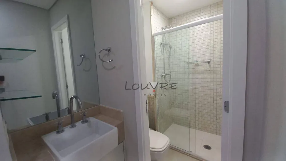 Apartamento, 2 quartos, 60 m² - Foto 19