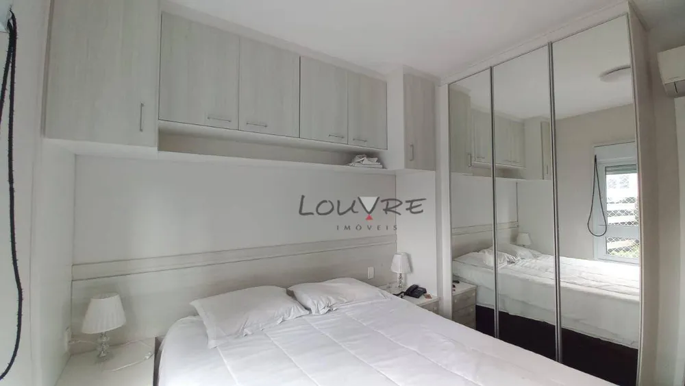 Apartamento, 2 quartos, 60 m² - Foto 11