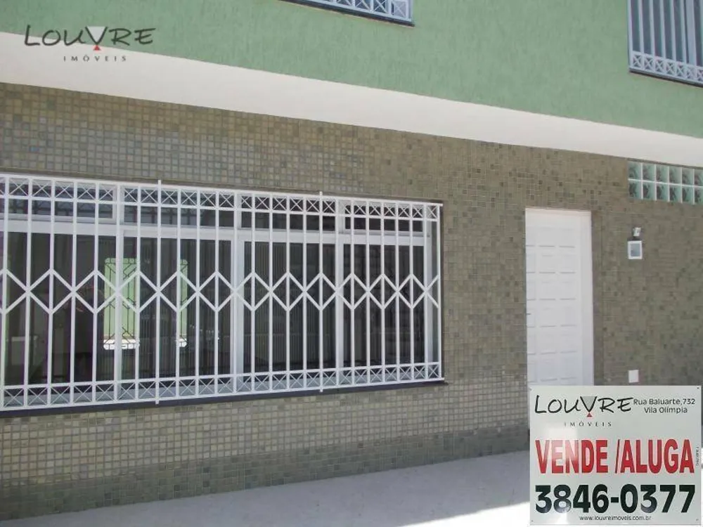 Casa, 4 quartos, 200 m² - Foto 14