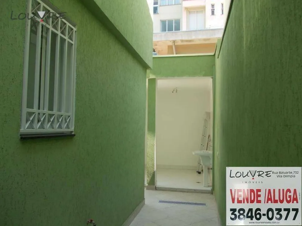 Casa, 4 quartos, 200 m² - Foto 4
