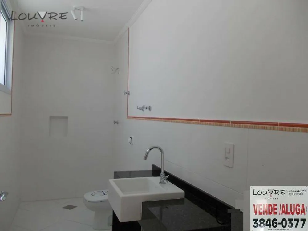 Casa, 4 quartos, 200 m² - Foto 11
