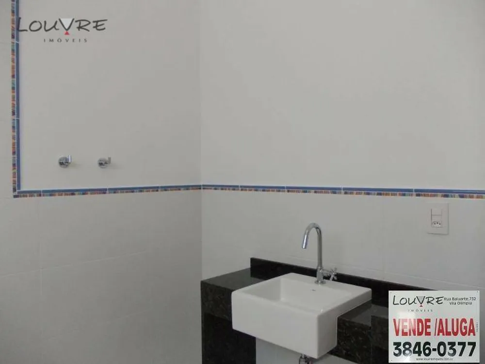 Casa, 4 quartos, 200 m² - Foto 6