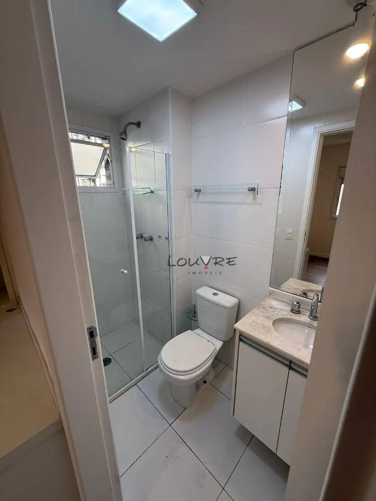 Apartamento, 2 quartos, 65 m² - Foto 16