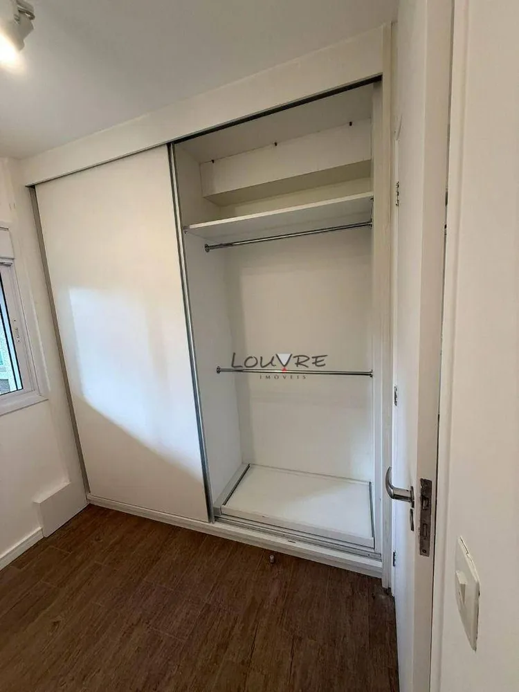 Apartamento, 2 quartos, 65 m² - Foto 4